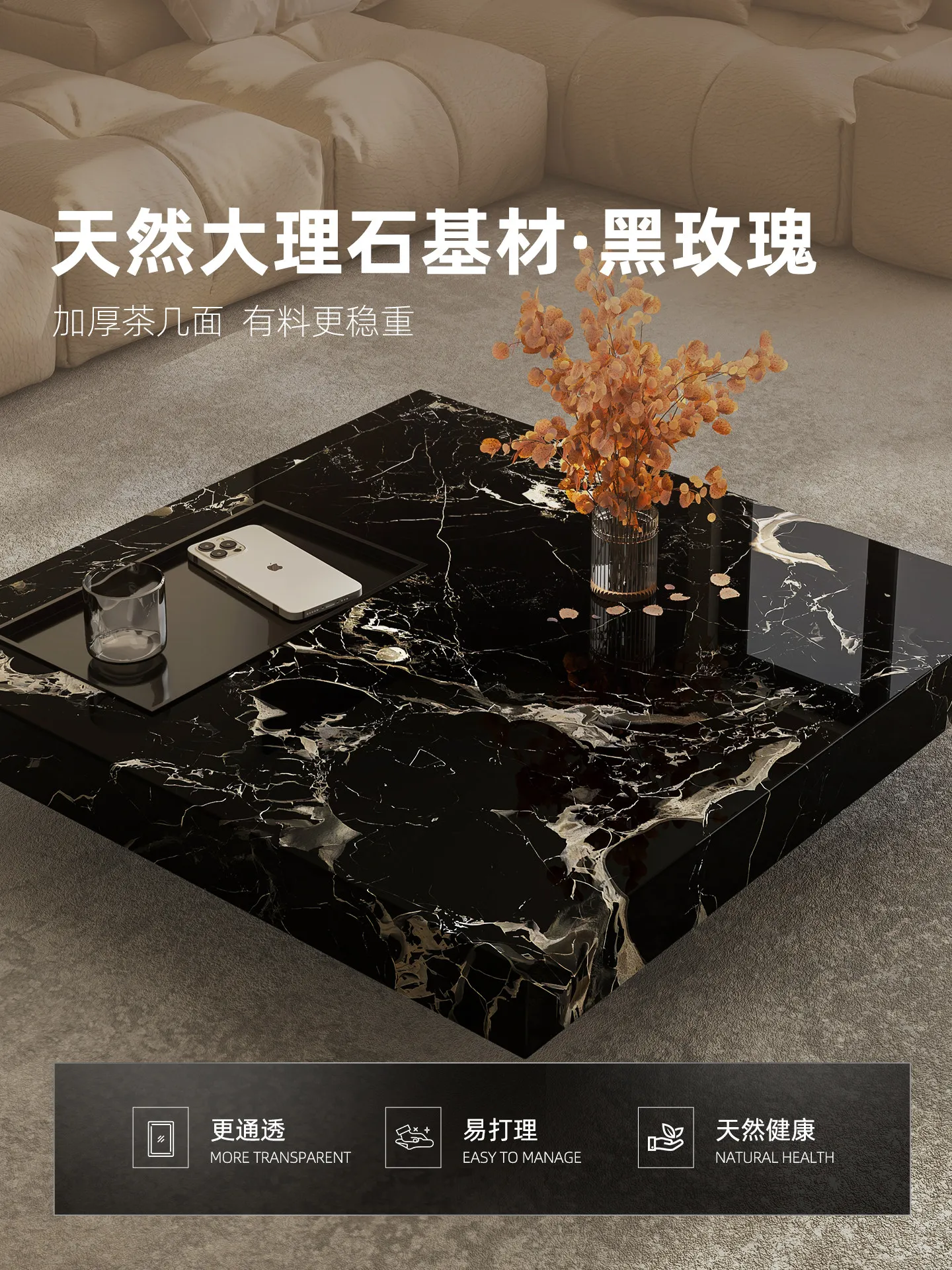 Coffee & Tea Collective - Table basse en marbre de luxe