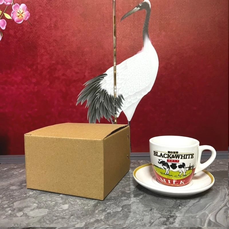 Ensemble de tasses à café en c - Coffee Tea Sugar Set avis et prix