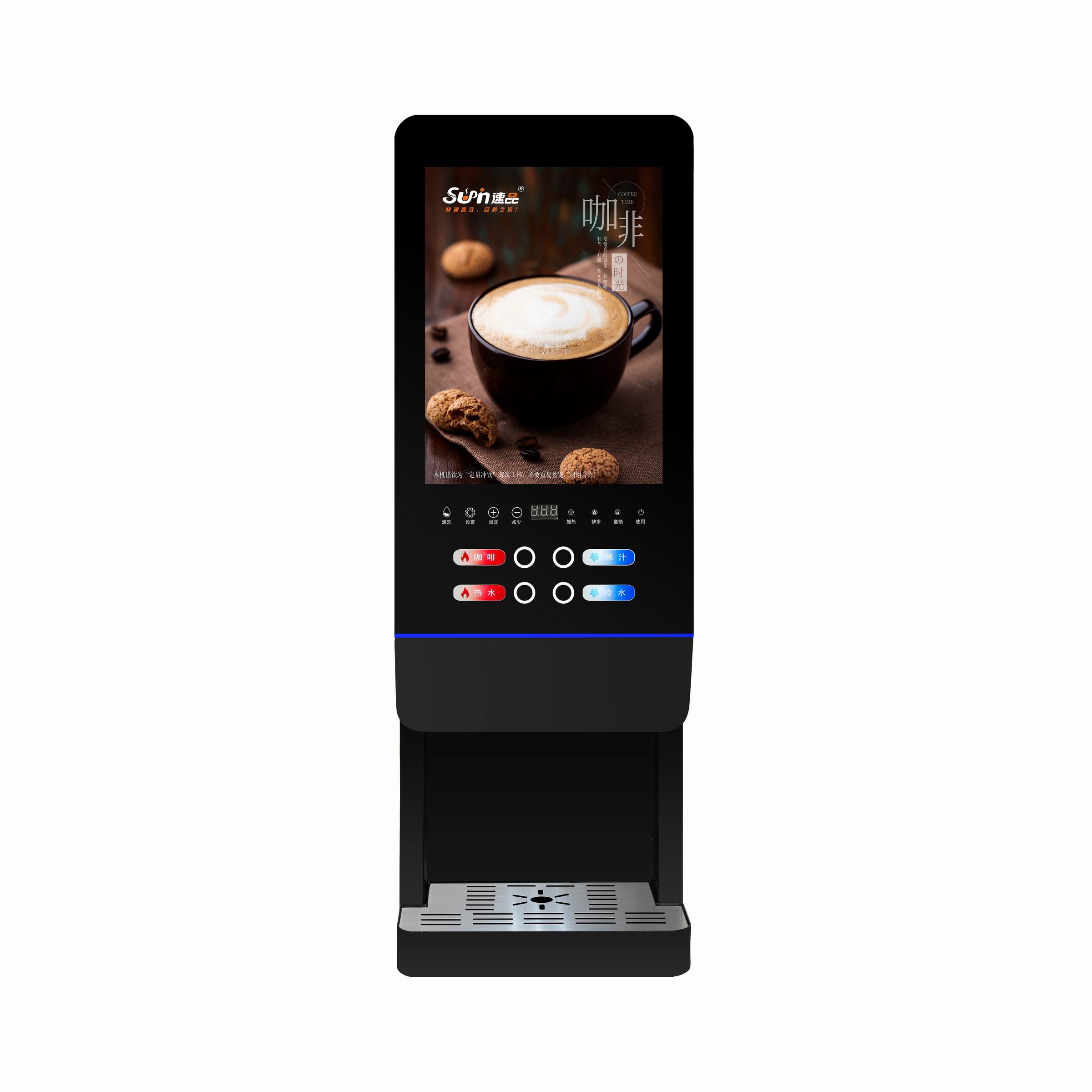 Distributeur automatique de th - Coffee Tea Vending Machine For Office avis et prix