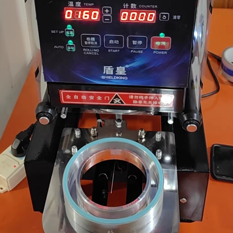Machine à sceller les gobelets - Juice Tea Coffee avis et prix
