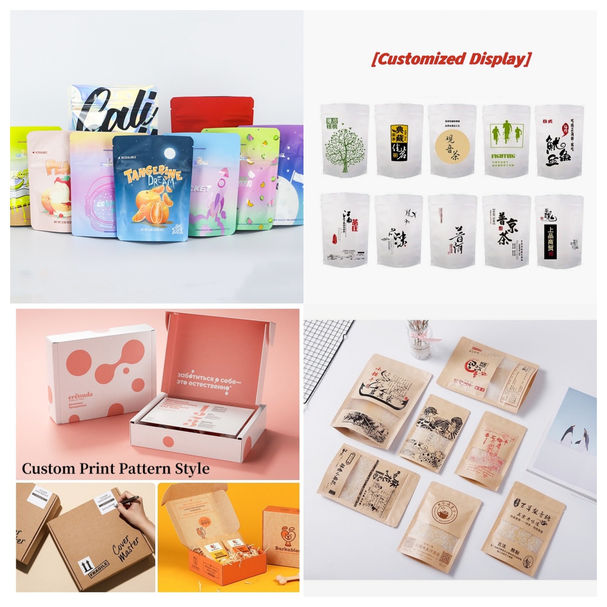 Emballage personnalisé sac en  - Coffee Tea Day avis et prix