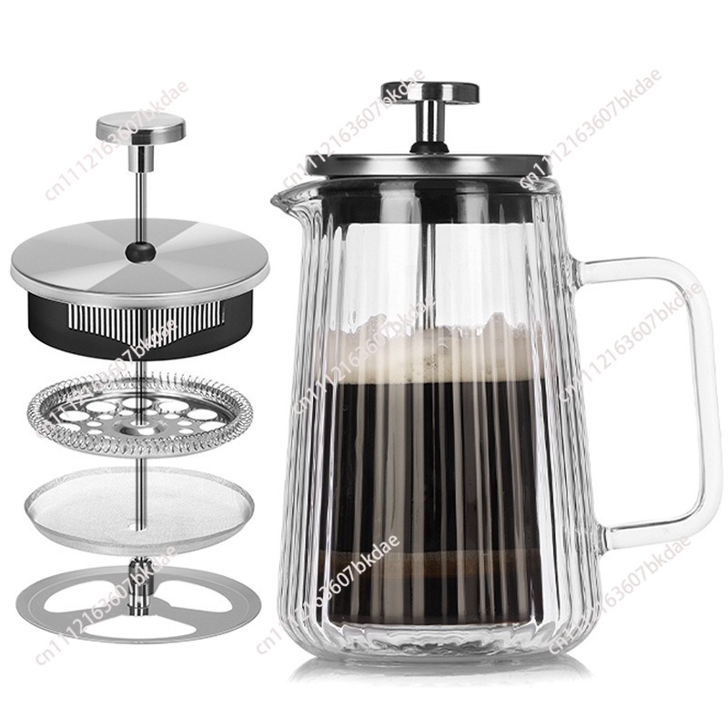 Cafetière à pression française - French Press Glass avis et prix