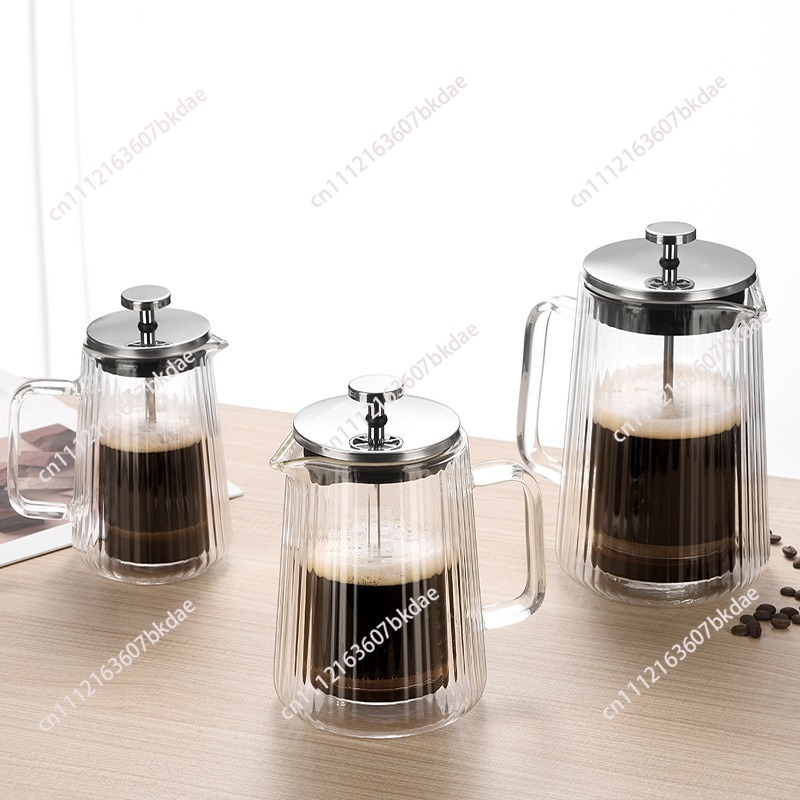 Cafetière à pression française - French Press Glass avis et prix