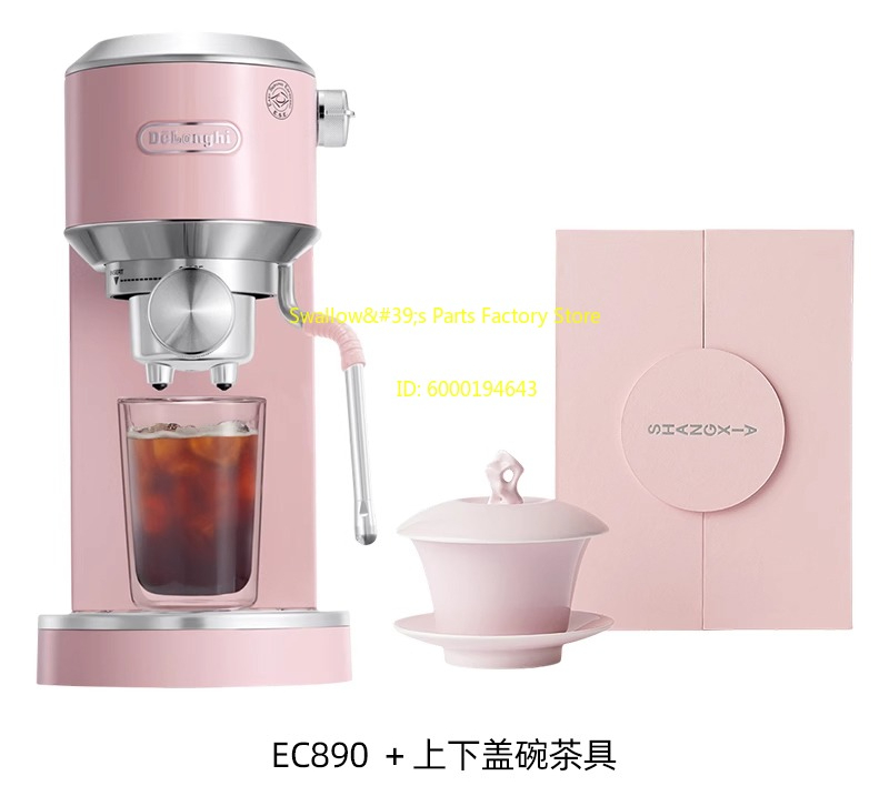 Machine à café EC890 x SHANG X - Coffee X Tea avis et prix