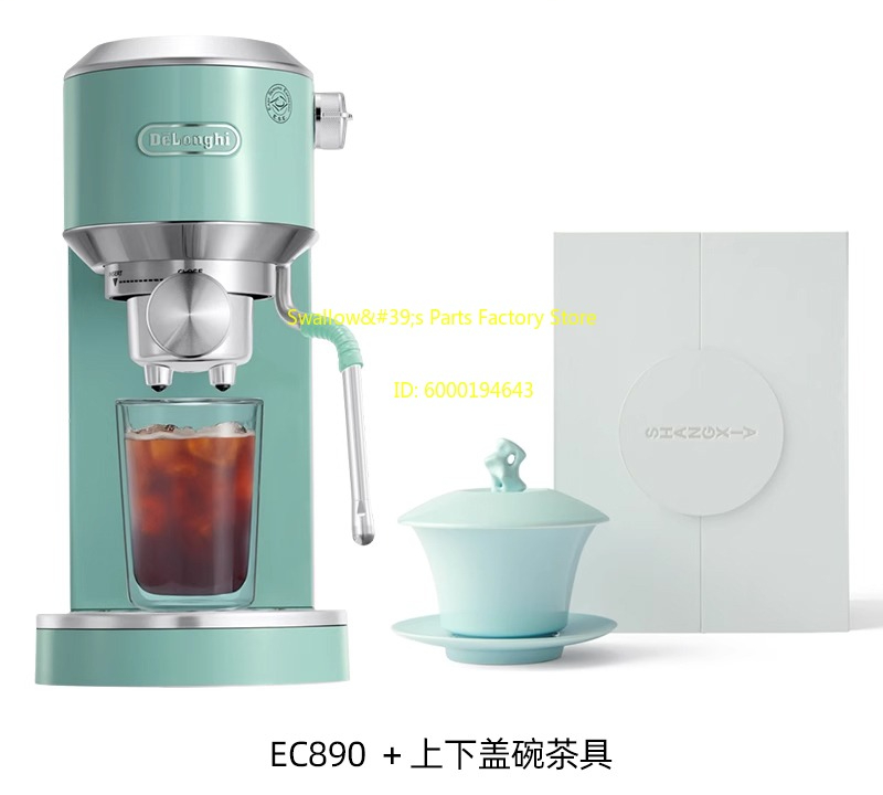 Machine à café EC890 x SHANG X - Coffee X Tea avis et prix