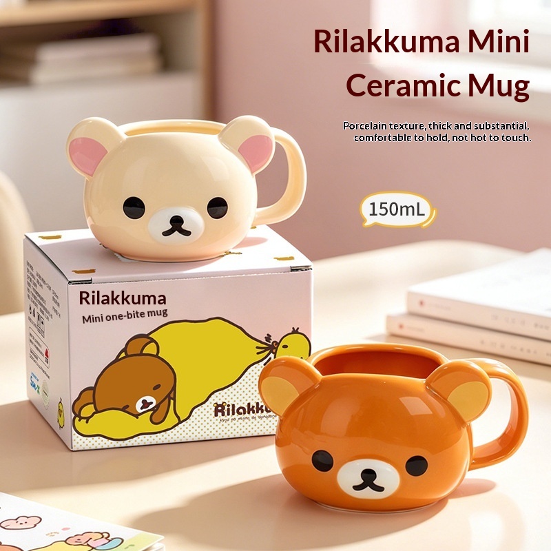 Nouveau mug en céramique Rilak - Coffee Y Tea avis et prix
